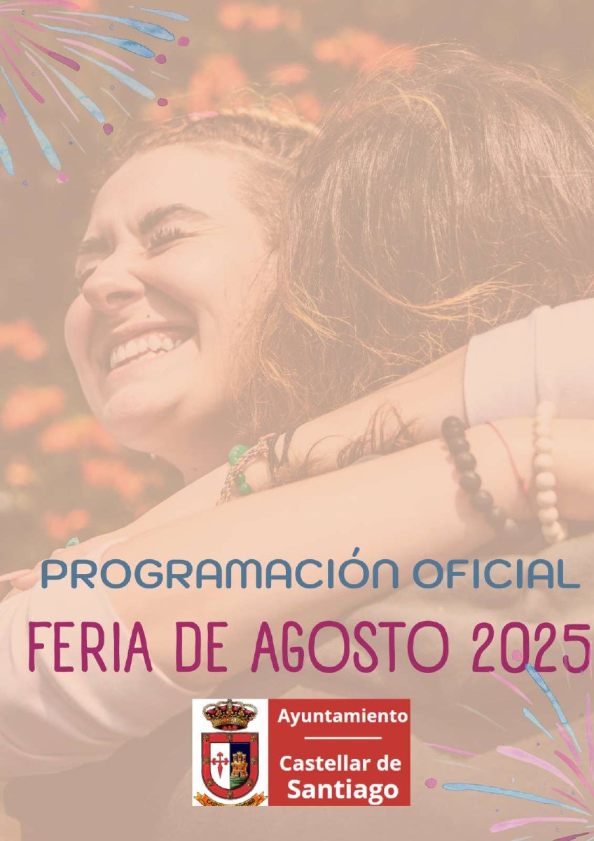 Primera página del documento oficial: Feria de Agosto 2025